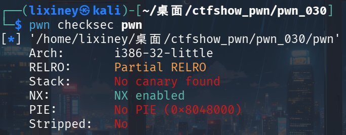 image-20260525134338543